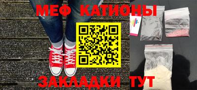 соль ск Тверь