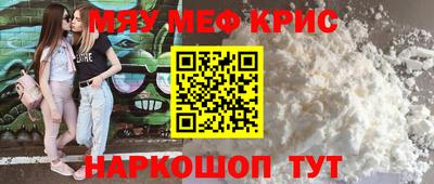 соль ск Тверь