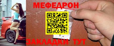 соль ск Тверь