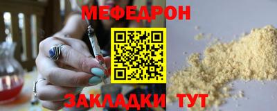 соль ск Тверь