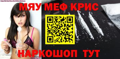 a pvp Тара