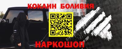 ALPHA PVP Татарск