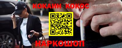 a pvp Тулун