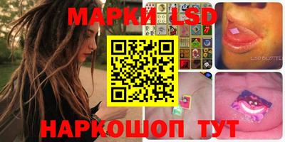 гашишное масло Туймазы