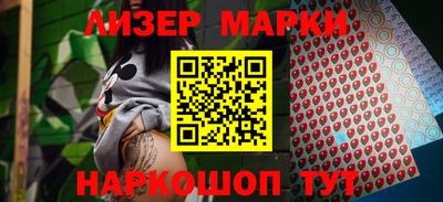 гашишное масло Туймазы
