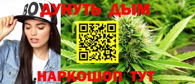 a pvp Тулун
