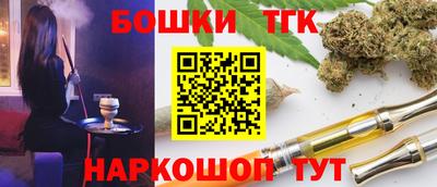 соль ск Тверь
