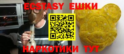 дмт Тула