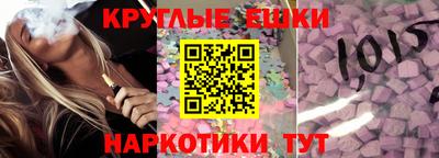 соль ск Тверь