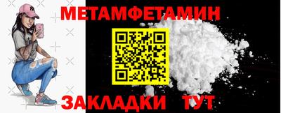a pvp Тара