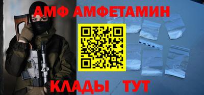 дмт Тула