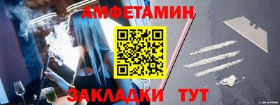 a pvp Тулун