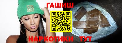 соль ск Тверь