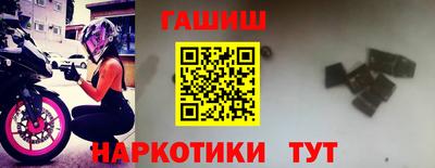 a pvp Тара