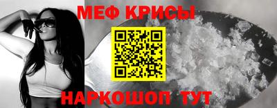 a pvp Тара