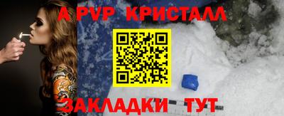 дмт Тула